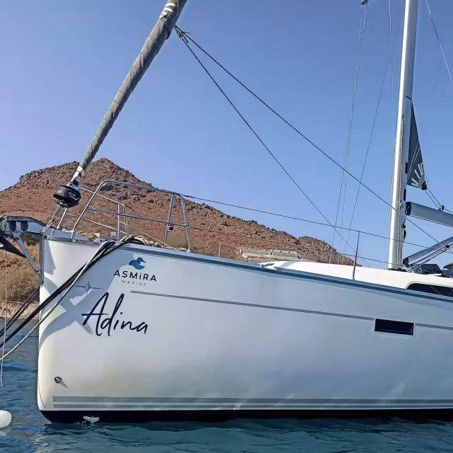 2023 Bavaria Cruiser 46 Style